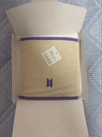 BTS 타월