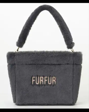 FURFUR 퍼 핸드백