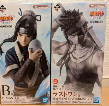제일복권 NARUTO 나루토 파도의 나라 편 피규어 2점