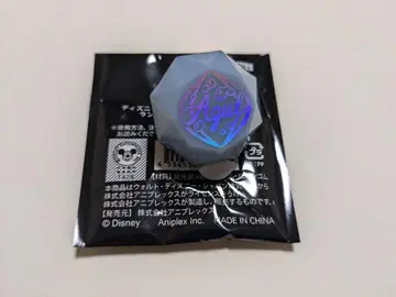 트위스테 브레이징 주얼 반지 라이트 아즐
