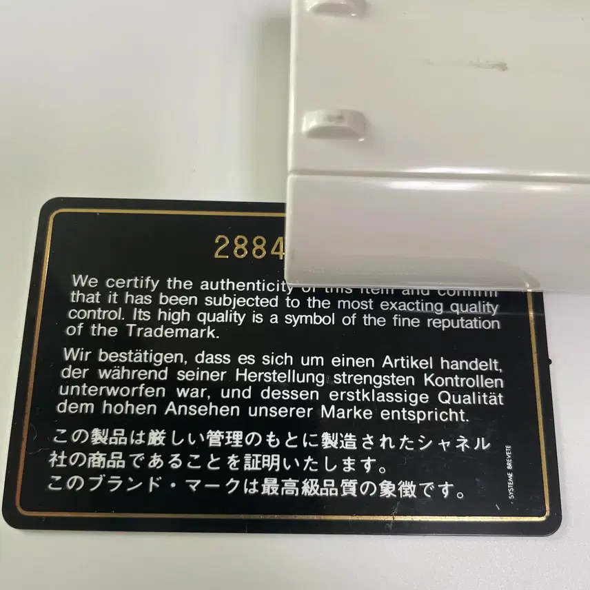 샤넬 가브리엘 백팩 스몰 블랙 28번대 사진 7