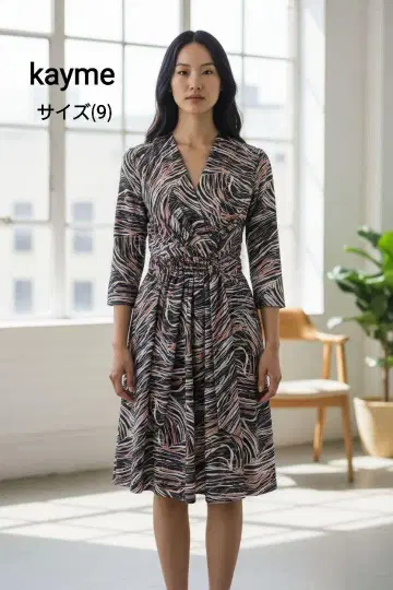새상품급 kayme 스트레치 원피스