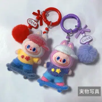 초 큐트 러브브 키링 2개 세트 즉시 구매 OK