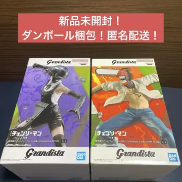 체인소 맨 극장판 체인소 맨 레제 편 Grandista BOMB
