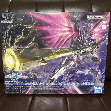 DESTINY GUNDAM SpecII & ZEUS SILHOUETTE