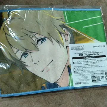 카시와기 츠바사 세가 럭키 쿠지 SideM D상 머플러 타월