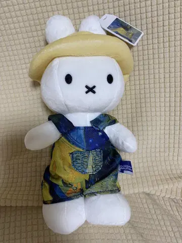 미피 봉제 인형 대 고흐 전시회 밤의 카페 테라스