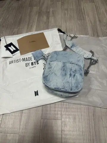 BTS 아티스트 메이드 백 블루