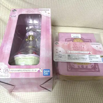 오쟈마녀 도레미 제일복권 B상 C상