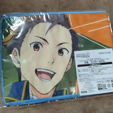 기무라 류 세가 럭키 쿠지 SideM D상 머플러 타월