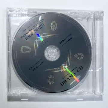 우타프리 탭나이 브로콜리 특전 드라마 CD