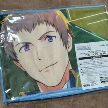신겐 세이지 세가 럭키 쿠지 SideM D상 머플러 타월