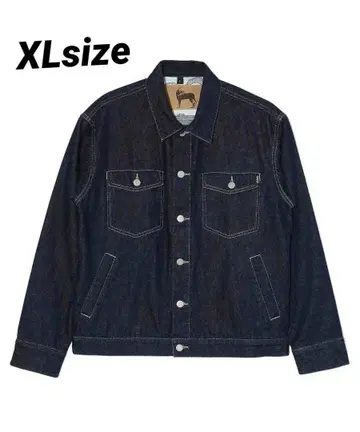 SILAS DENIM TRUCKER JACKET 데님 자켓