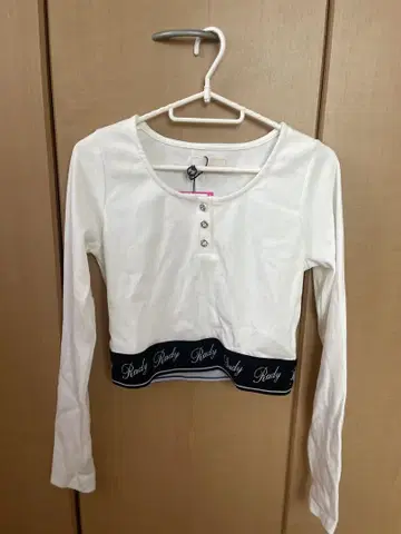 Rady 화이트 크롭 긴팔 T셔츠