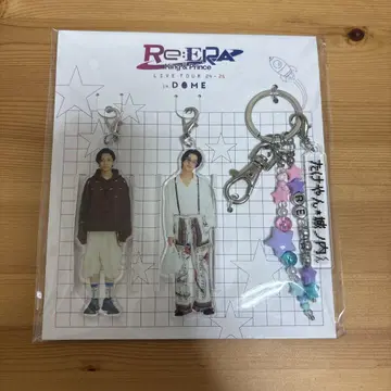타케얀과 죠노우치 군 키링 King & Prince Re:ERA