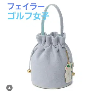 페이러 골프 여자 핸드백 복조리
