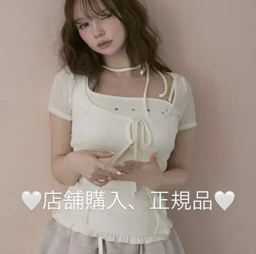andmary claire set tops Ivory