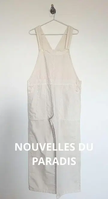 NOUVELLES DU PARADIS 코튼 트윌 살로펫