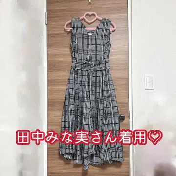 새상품급 FRAY I.D 프레이 아이디 A라인 볼륨 원피스