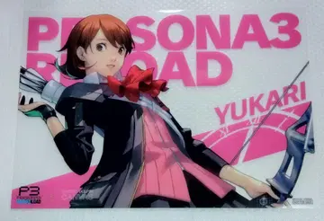 P3 이케프리 타케바 유카리 런치