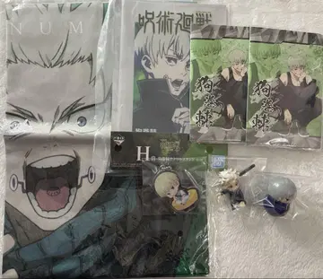 주술회전 이누마키 토게 천 포스터 메모장 키링