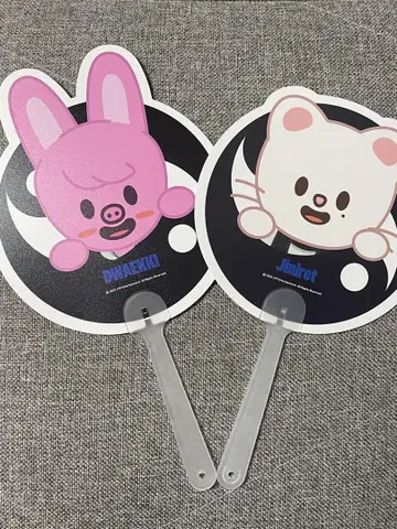 돼끼 지니레트 부채