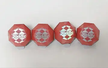 리들 링 라이트