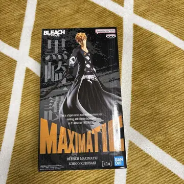 BLEACH MAXIMATIC Ichigo Kurosaki