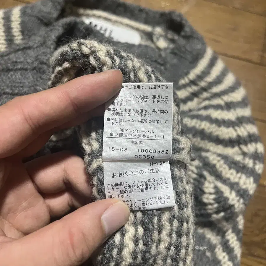 5번째 상품 이미지