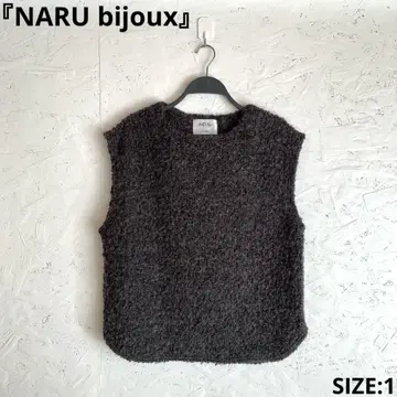 일본제 [NARU bijoux] 니트 베스트 보아 베스트 그레이 1