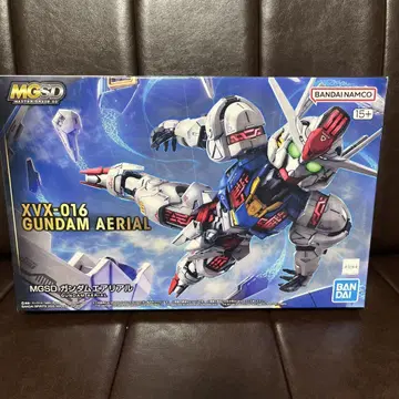 MGSD XVX-016 GUNDAM AERIAL