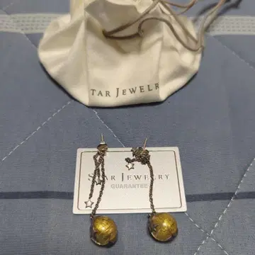 STAR JEWELRY 골드 별 모양 참 귀걸이