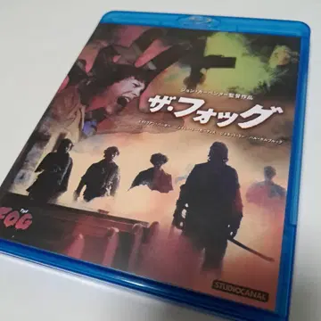 더 포그 Blu-ray