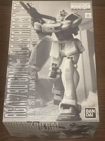 MG 1/100 짐 (한랭지 사양)