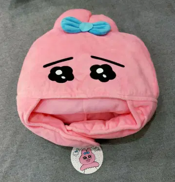 빤쮸토끼 갸루 코스프레 모자 온라인 한정판 레어 희귀