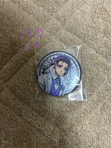 블루 록 미카게 레오