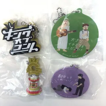 킹 오브 콘테스트 참 컬렉션 가챠 우승 트로피 대회 로고