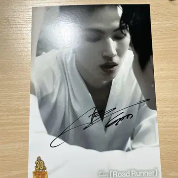 GOT7 JAYB Road Runner 시부야 타워 레코드 친필 사인