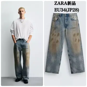 ZARA 빈티지 가공 배기 핏 청바지 EU34 택 포함 새상품