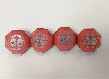 케이트 링 라이트