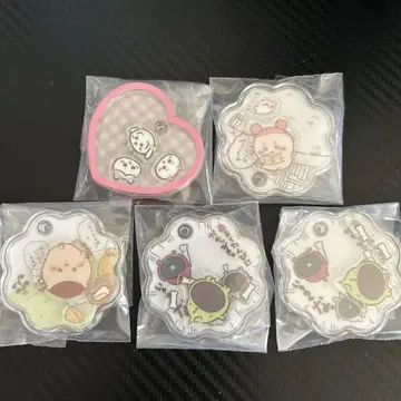 치이카와(먼작귀) 캐릭터 샤카참 구미 샤카샤카 키링