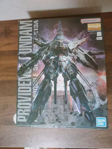 MG 1/100 프로비던스 건담