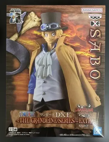 사보 원피스 피규어 SABO ONE PIECE