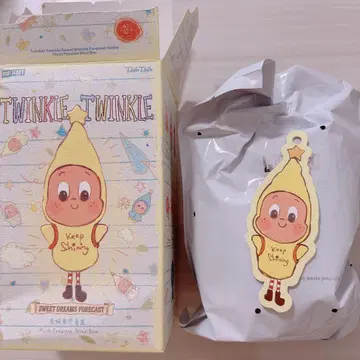 트윙클 트윙클 봉제 인형 펜던트 popmart