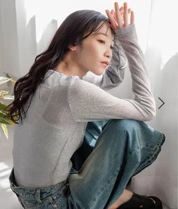 실버 라메 믹스 긴팔 상의