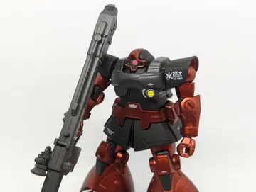 HCM pro MS-09RS RICK DOM