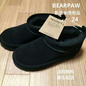 주말 가격 인하 새상품 BEARPAW 어그 부츠 24 블랙 숏 통굽 부츠