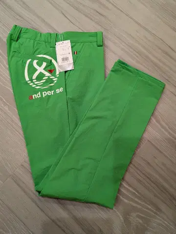 and per se 그린 팬츠