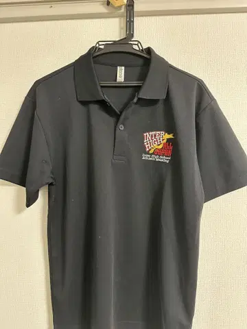 INTER HIGH ALL JAPAN 피케 셔츠 L