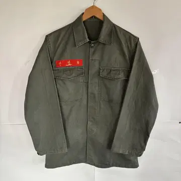 80s 레어 빈티지 한국군 헤링본 밀리터리 자켓 구제 의류